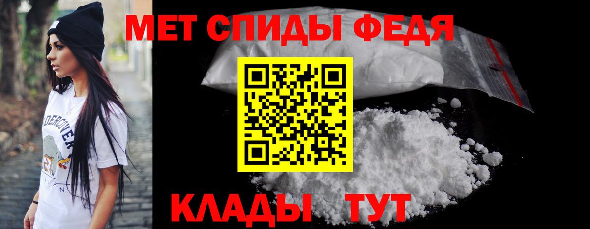 АМФ 97% Свободный