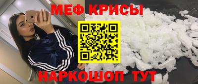 Альфа ПВП Пушкино