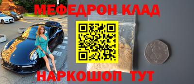 крисы Пугачёв