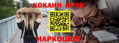 Альфа ПВП Пушкино
