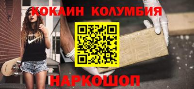 крисы Пугачёв