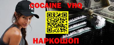 ГАЛЛЮЦИНОГЕННЫЕ ГРИБЫ Пыть-Ях