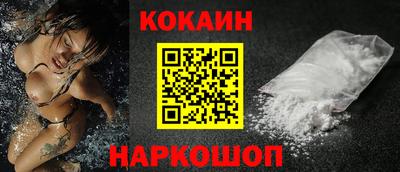 ГАЛЛЮЦИНОГЕННЫЕ ГРИБЫ Пыть-Ях