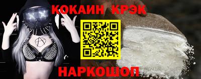 Альфа ПВП Пушкино