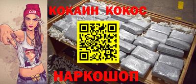 крисы Пугачёв