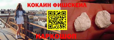 Альфа ПВП Пушкино