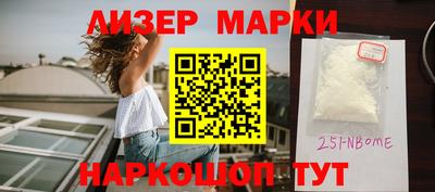 ГАЛЛЮЦИНОГЕННЫЕ ГРИБЫ Пыть-Ях
