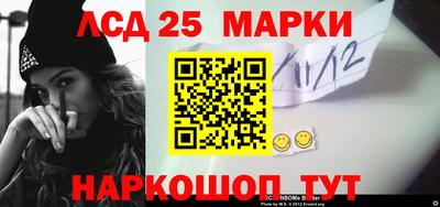 крисы Пугачёв