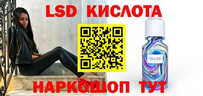 крисы Пугачёв