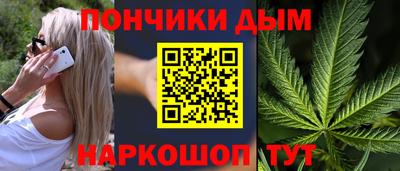 ГАЛЛЮЦИНОГЕННЫЕ ГРИБЫ Пыть-Ях