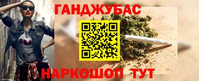 ГАЛЛЮЦИНОГЕННЫЕ ГРИБЫ Пыть-Ях