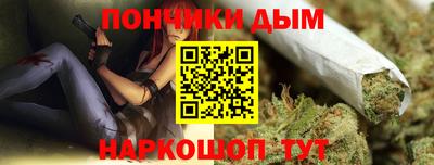Альфа ПВП Пушкино