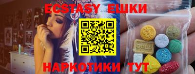 крисы Пугачёв