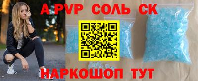 ГАЛЛЮЦИНОГЕННЫЕ ГРИБЫ Пыть-Ях