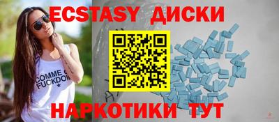 Альфа ПВП Пушкино