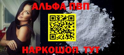 крисы Пугачёв