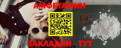 крисы Пугачёв