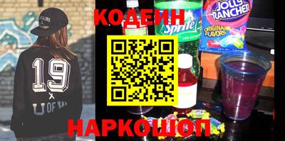 ГАЛЛЮЦИНОГЕННЫЕ ГРИБЫ Пыть-Ях