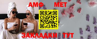 крисы Пугачёв