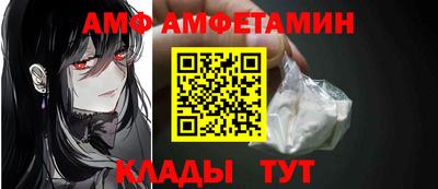ГАЛЛЮЦИНОГЕННЫЕ ГРИБЫ Пыть-Ях