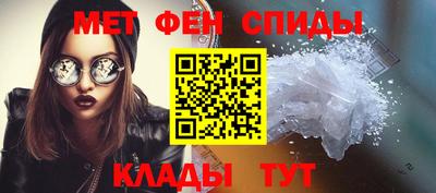 Альфа ПВП Пушкино