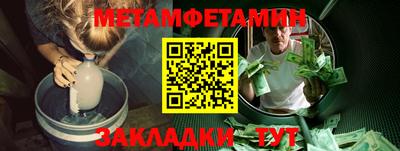 крисы Пугачёв