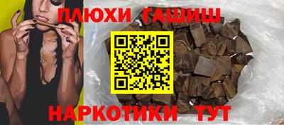 Альфа ПВП Пушкино