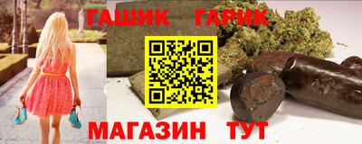 крисы Пугачёв