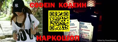 ГАЛЛЮЦИНОГЕННЫЕ ГРИБЫ Пыть-Ях