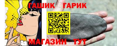 крисы Пугачёв