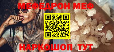 ГАЛЛЮЦИНОГЕННЫЕ ГРИБЫ Пыть-Ях