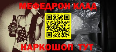 крисы Пугачёв