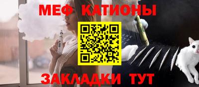 крисы Пугачёв