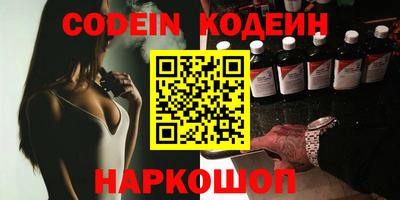 ГАЛЛЮЦИНОГЕННЫЕ ГРИБЫ Пыть-Ях