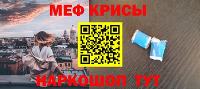 ГАЛЛЮЦИНОГЕННЫЕ ГРИБЫ Пыть-Ях